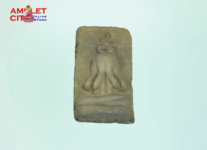 Thumbnail: Phra Pidta Phong Kraduk Pee @ LP Jerm