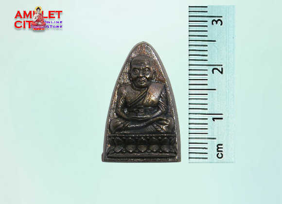 Thumbnail: Luang Phor Tuad @ Wat Sai Khao