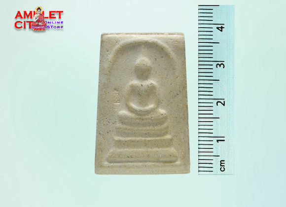 Thumbnail: Phra Somdej @ Wat Rakang