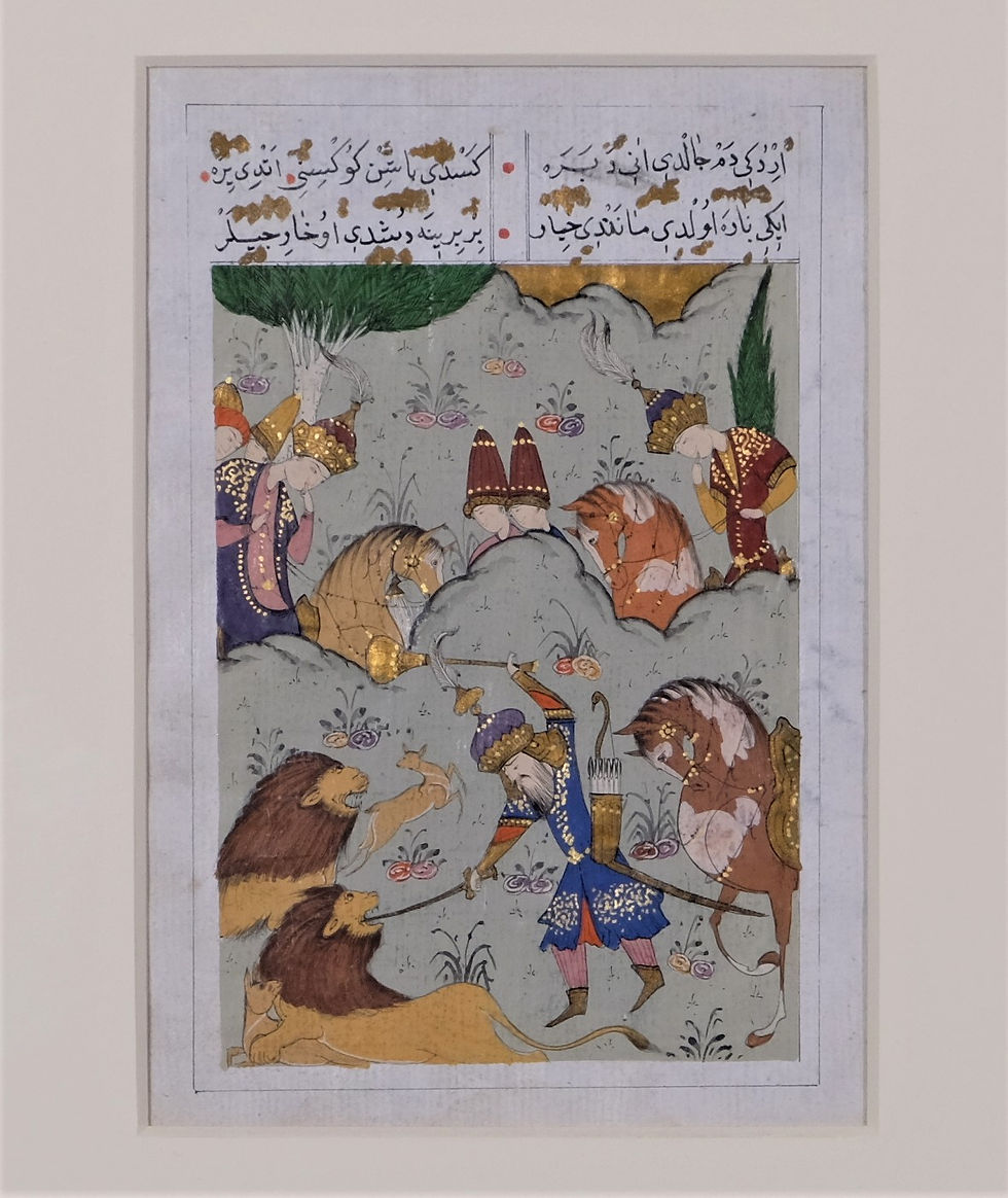 A Persian school miniature painting