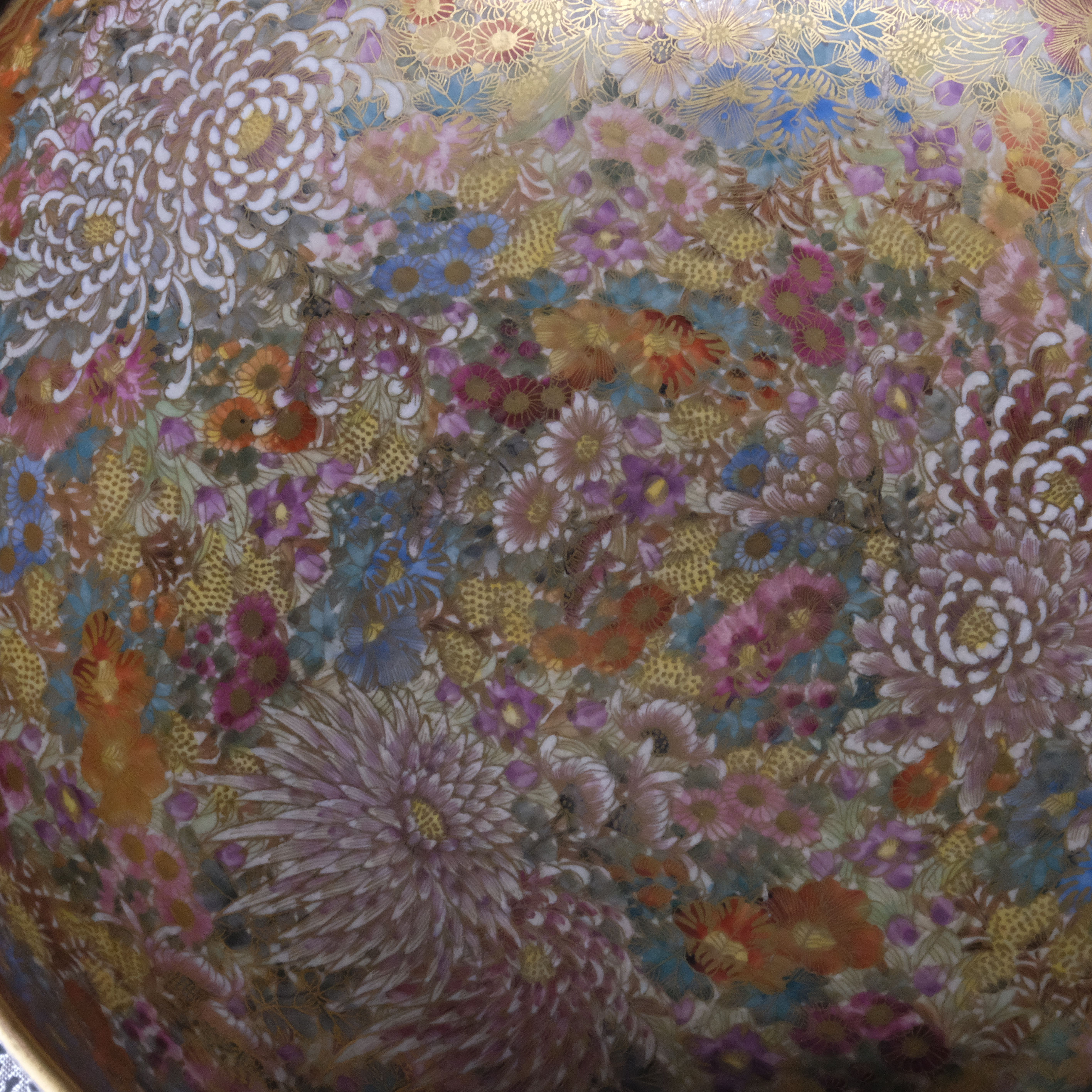 A Japanese Satsuma Millefleur bowl
