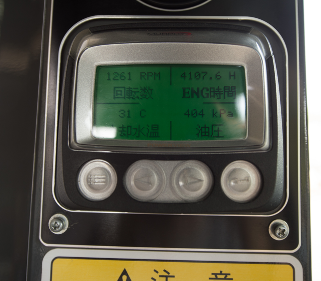 HCR900-DS,HCR1000-DS or HCR1200-DS hour meter