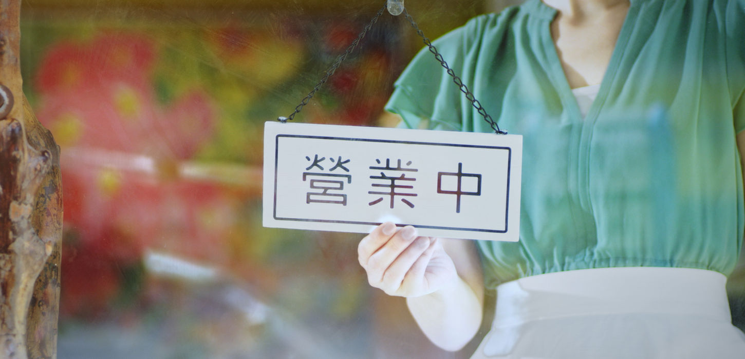 06_03_1.Hang Seng CMB TVC_百分百擔保_web_90.jpg