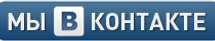 vkontakte.png