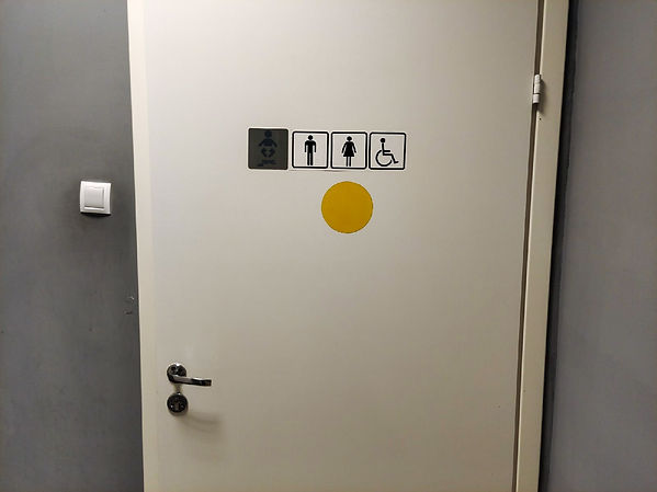 желтые круги внутри помещения (2).jpg