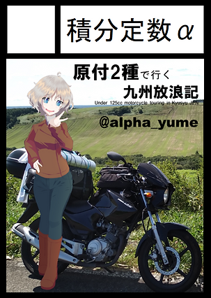 A0400 - コピー (2) - コピー.png