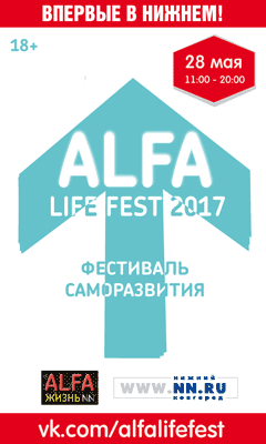 эротический массаж нижний новгород