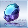 宝石03 色差分12種 【png】