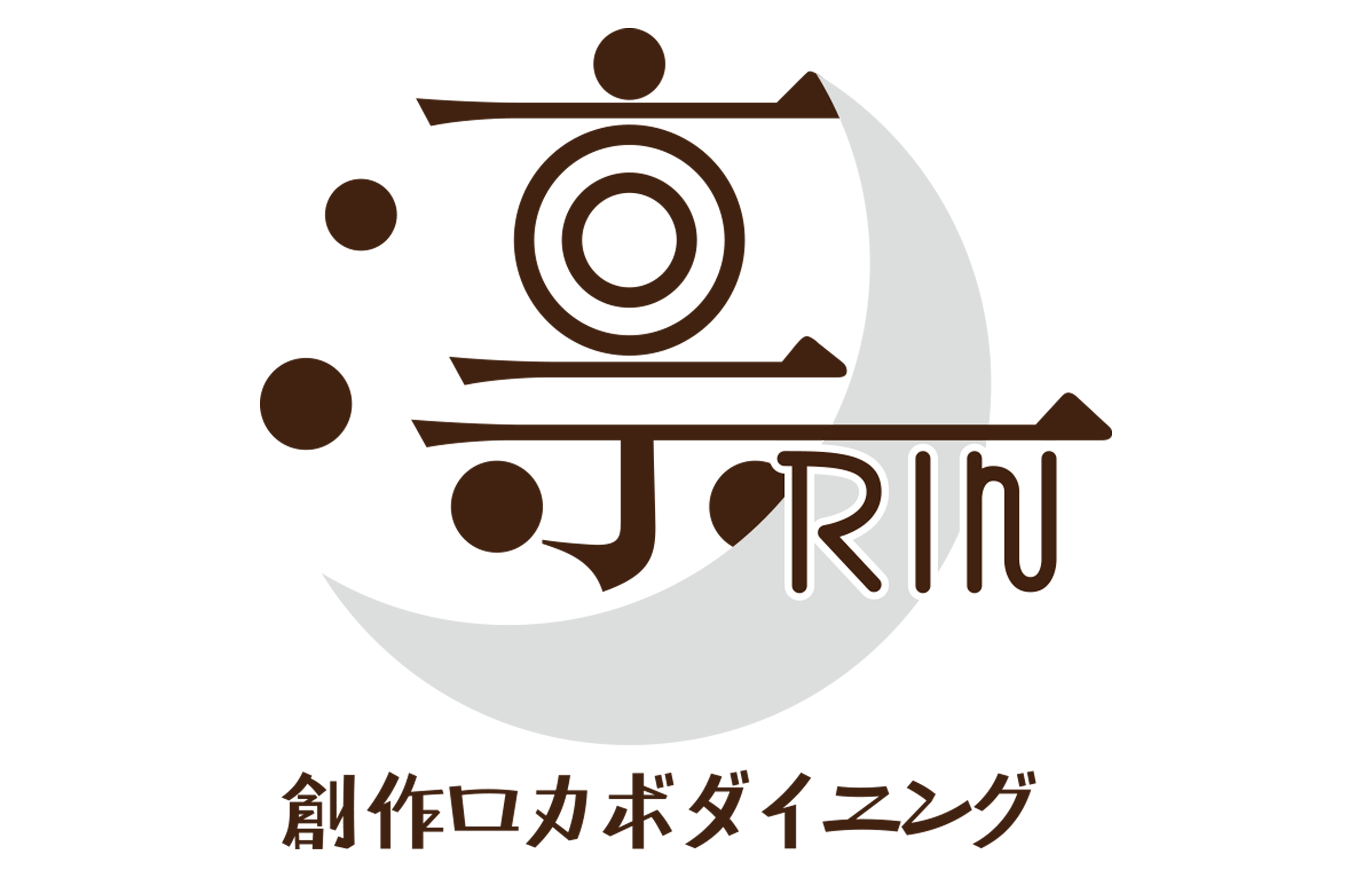 出汁巻たまご