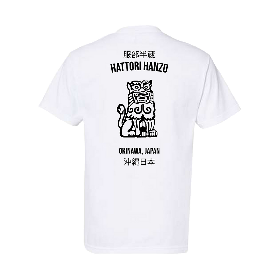 Thumbnail: Hattori Hanzo Heavyweight T-shirt