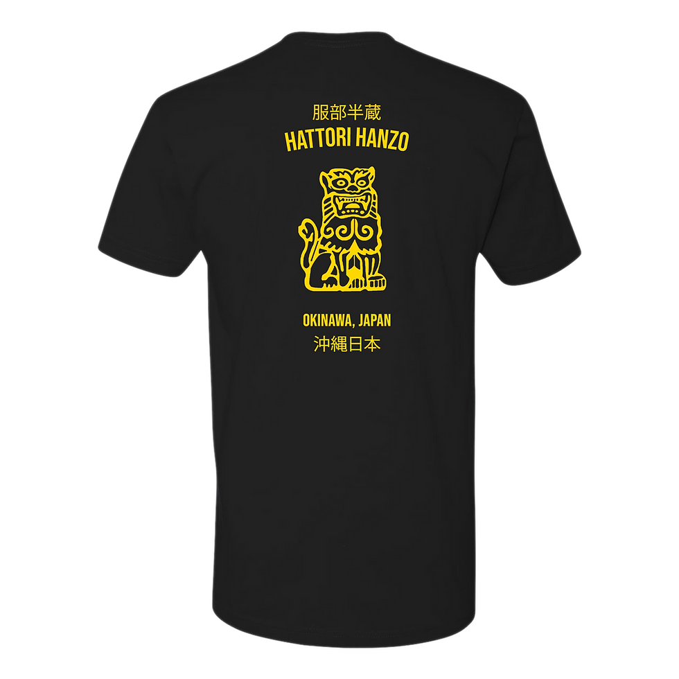 Thumbnail: Hattori Hanzo Double Sided Tee 1