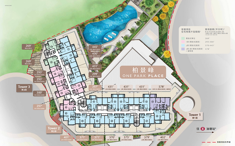 螢幕截圖 2025-11-26 下午9.00.27.png