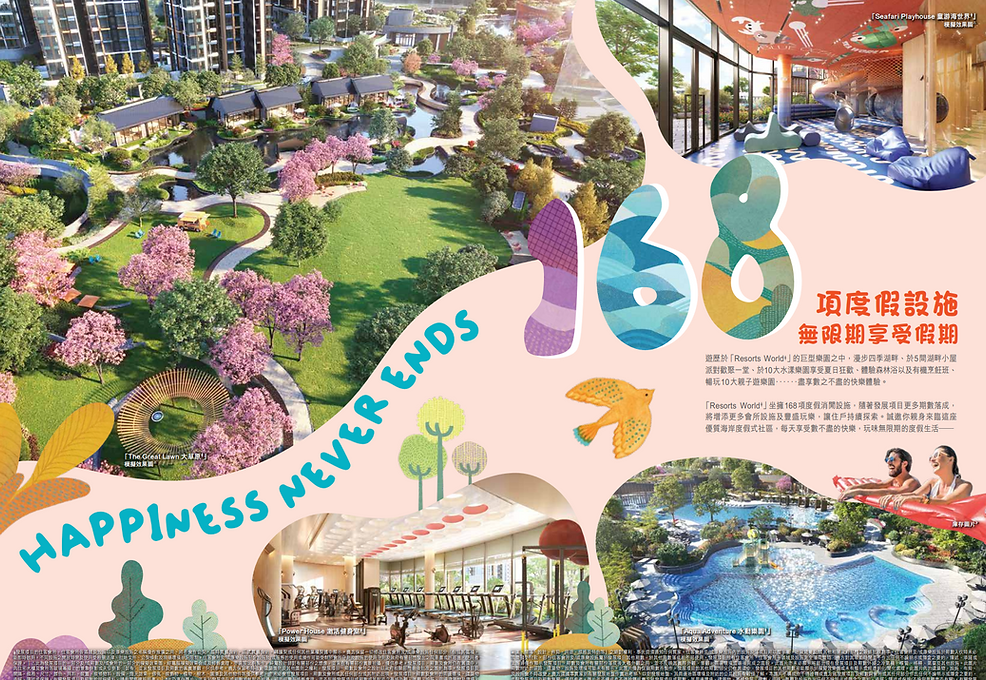 螢幕截圖 2025-12-11 下午7.39.59.png