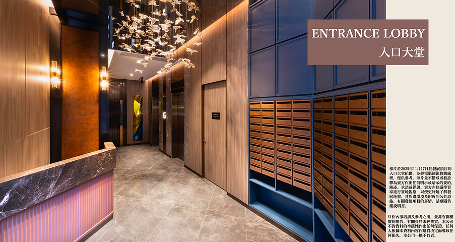 螢幕截圖 2026-01-03 下午8.12.37.png