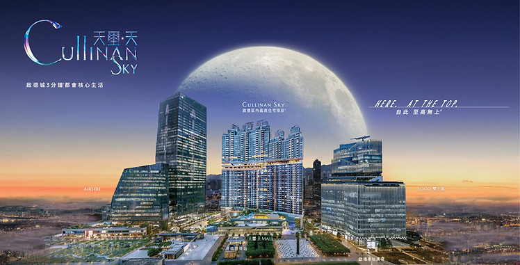 Hero_shot_Agent_poster (1).jpg