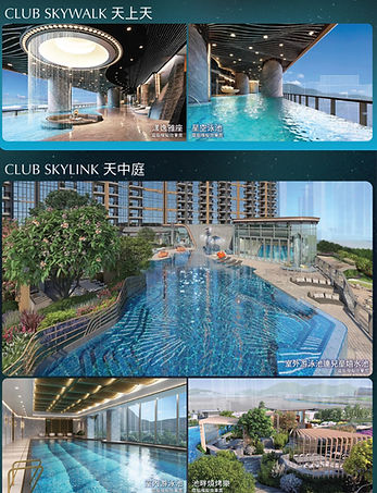 螢幕截圖 2026-01-04 下午7.37_edited.jpg