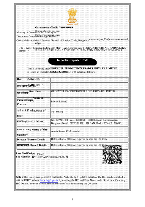 IEC GeoExcel (1).pdf.png