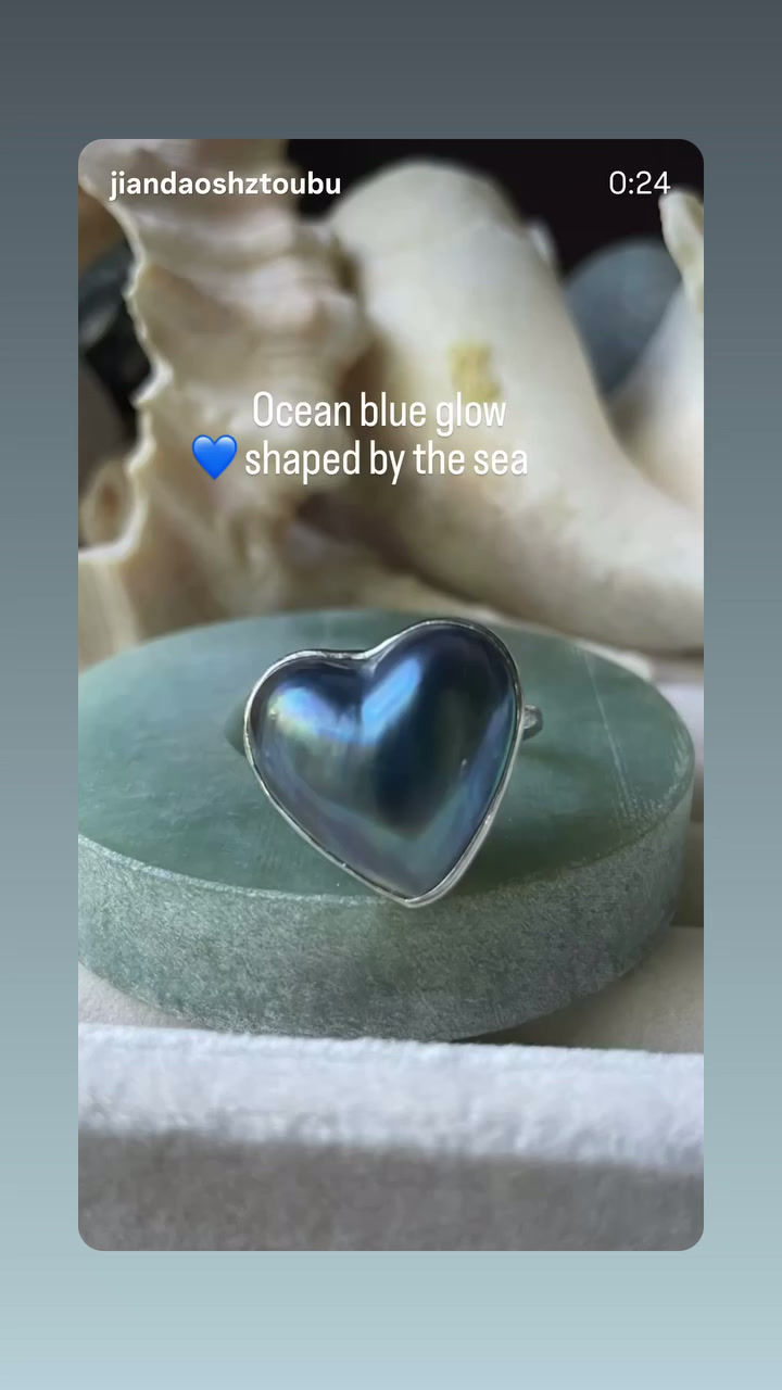 Thumbnail: Blue Mabe Pearl Heart Ring 