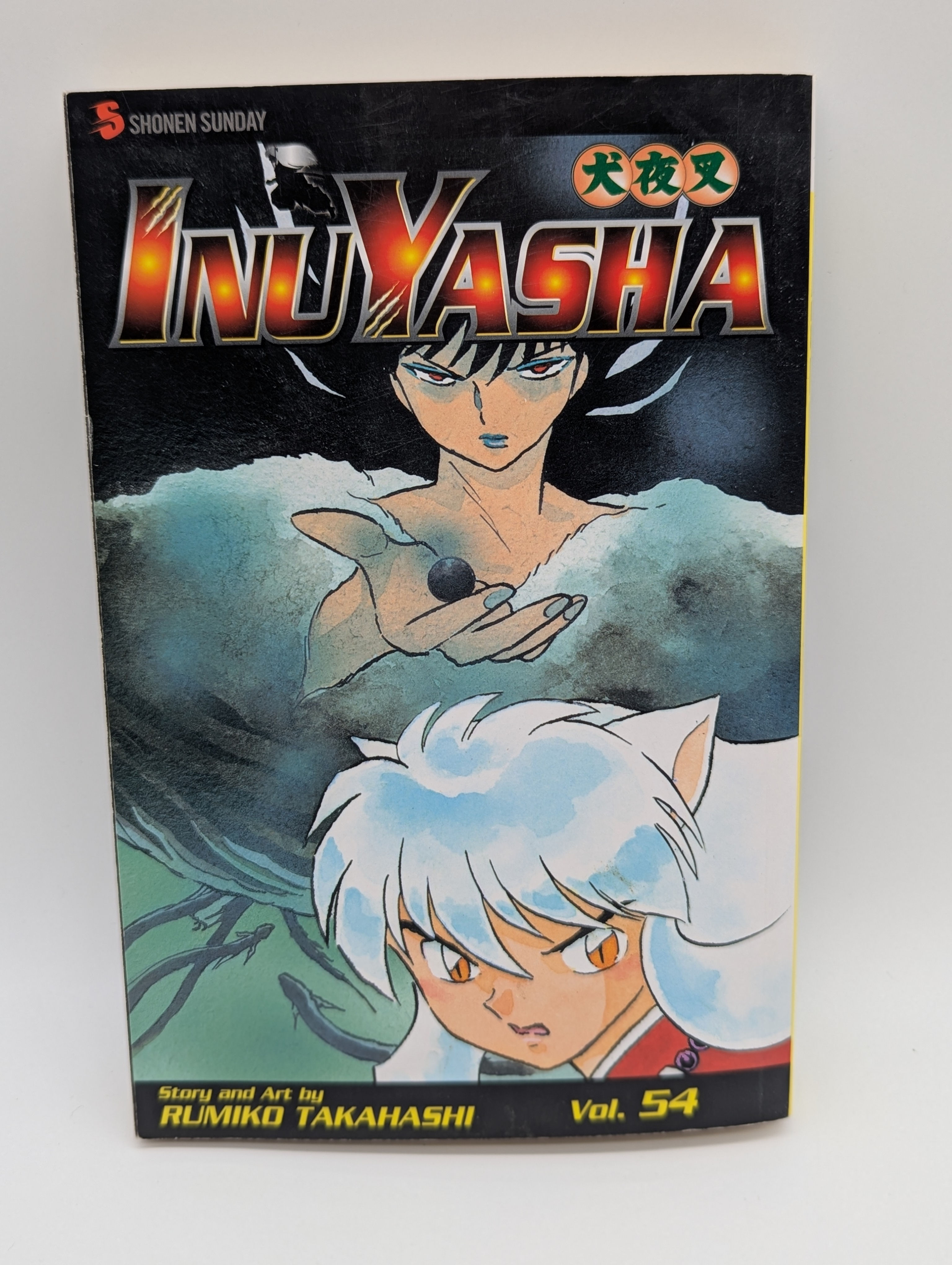 InuYasha Volume 54 Paperback