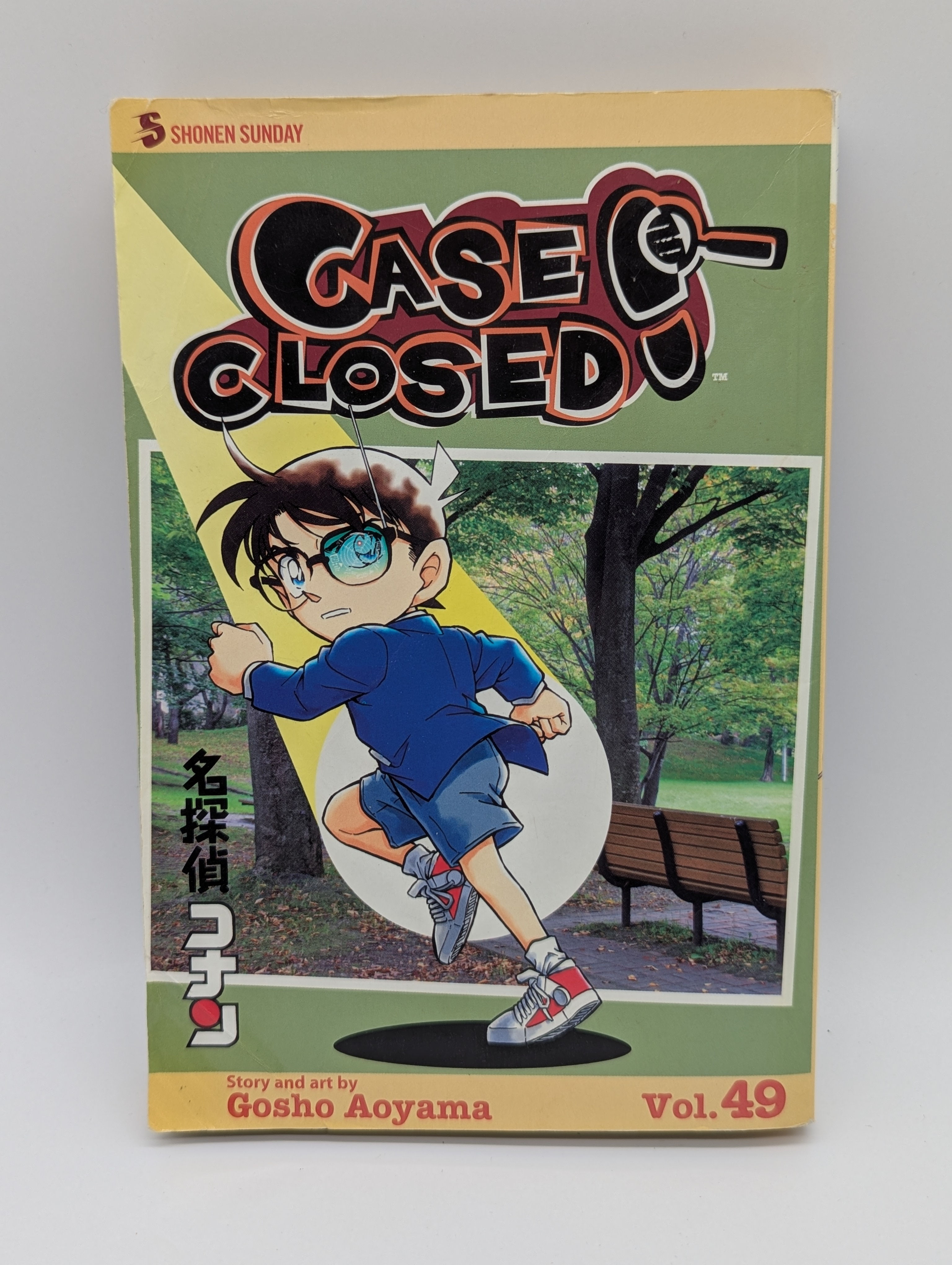 Case Closed - Gosho Aoyama - Volume 49 Paperback 