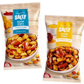 בייגלה חתיכות בטעמים, של צ'וקטה סולטי