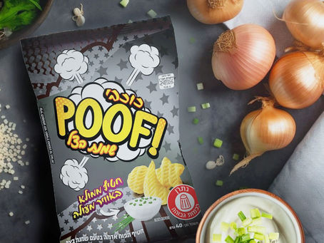 כוכבים של POOF בטעם שמנת בצל