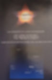 20241111_005814.jpg