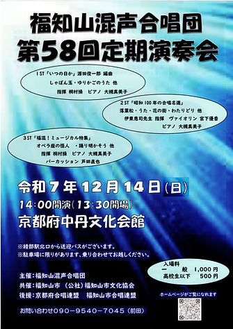 img20250717_14132548.jpg