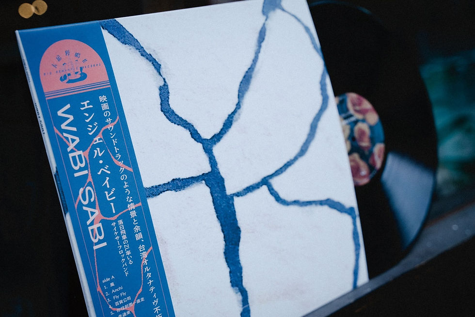 縮圖：angel baby《Wabi Sabi》LP