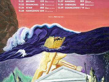 Yogee New Waves 2019中国TOUR巡演開催決定!11月續杯你的夏日風情!