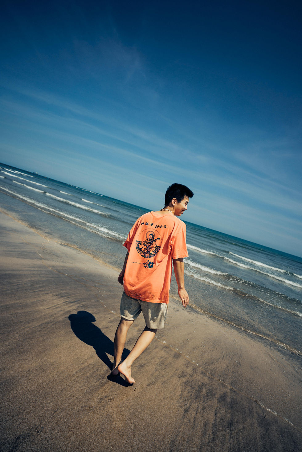 縮圖：PAR STORE x BIG ROMANTIC STORE Tee (Masala / Mint)