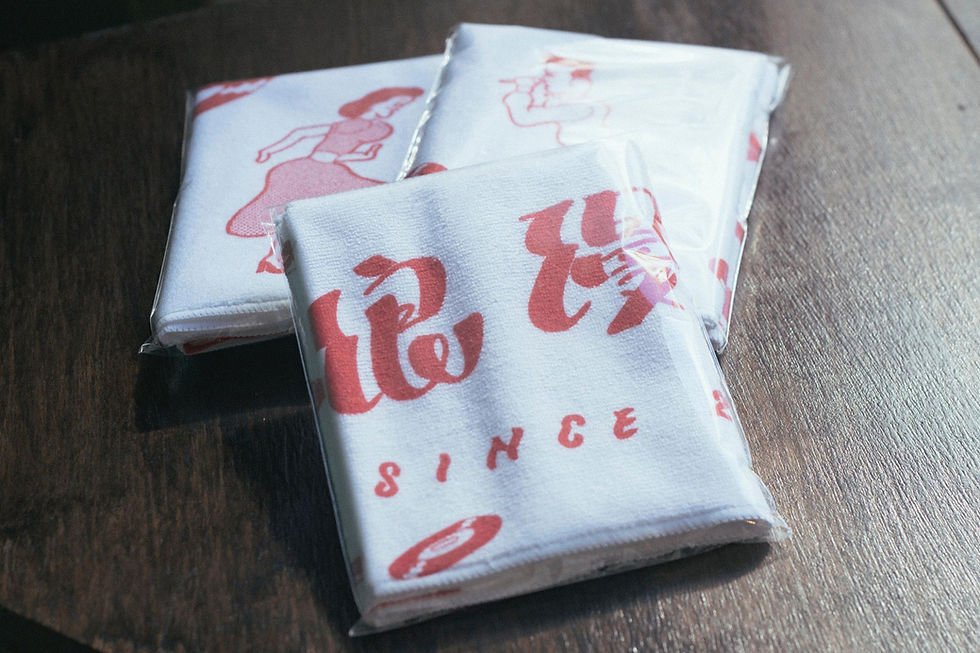 サムネイル： 大浪漫毛巾（タオル）