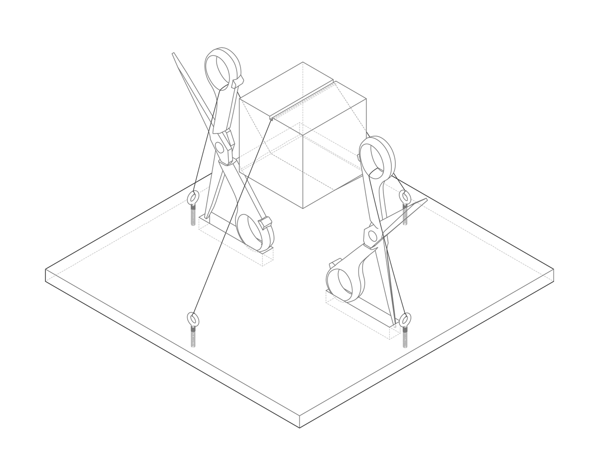 ED11_V2-GIF.gif