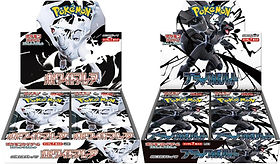 ホワイトフレア　ブラックボルト　各1BOX ブラックボルト/ホワイトフレア デラックス 各1BOX 新品•未開封