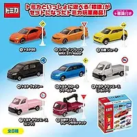 A thorough explanation of the popularity and appeal of Tomica! We also introduce how to choose and recommended sets.