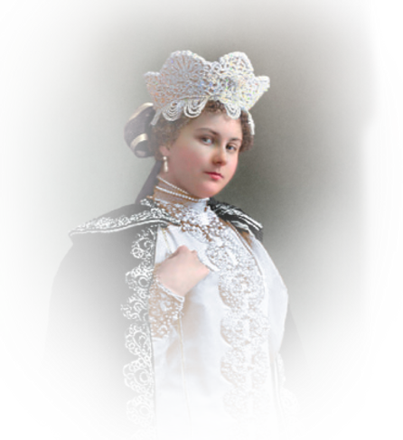 Анна Вырубова