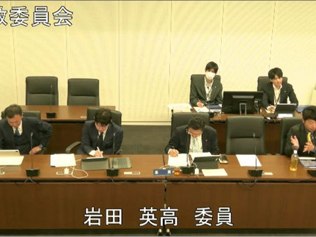 11/25(火)文教委員会−八ヶ岳少年自然の方向性案−