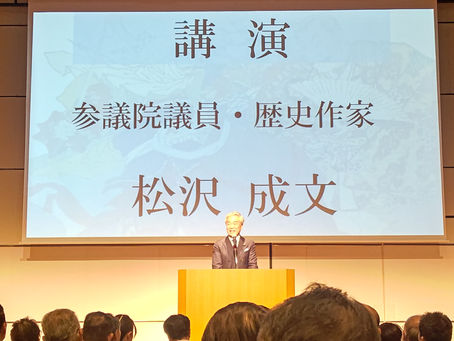 12/21(木)松川成文『激闘!関東三国志』出版記念講演