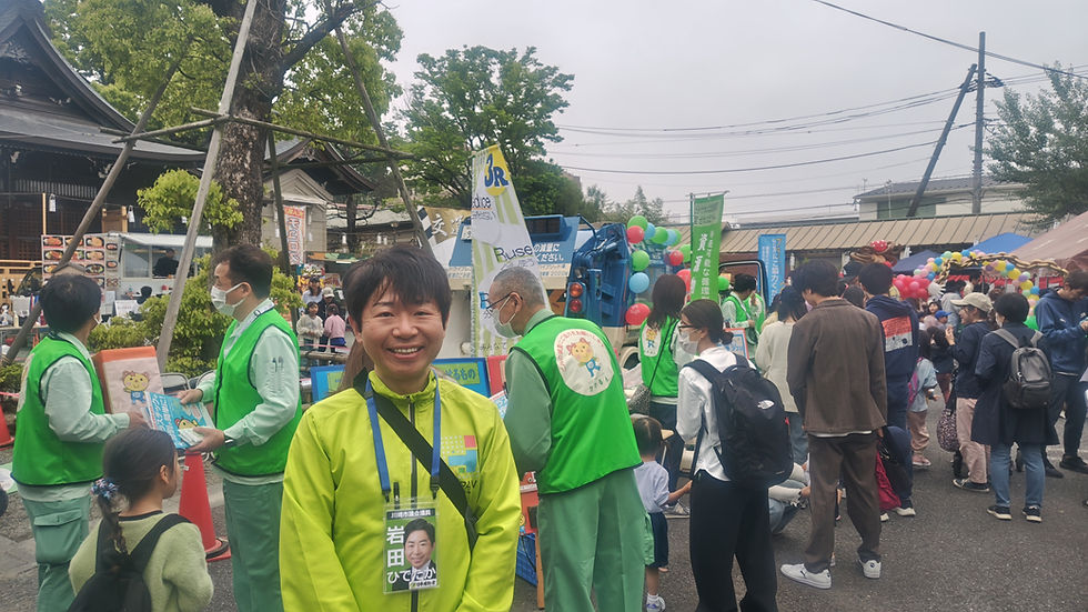 4/29(水)溝口神社deこどもfesta