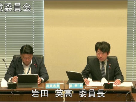 4/16(木)環境委員会「川崎市バス事業経営計画について」他