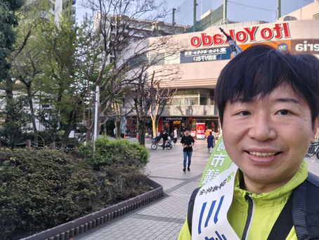 4/11(土)イトーヨーカドー街頭