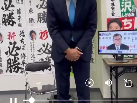 7/22(火)、ちば修平さん、スタッフの皆様、応援下さった皆様へ
