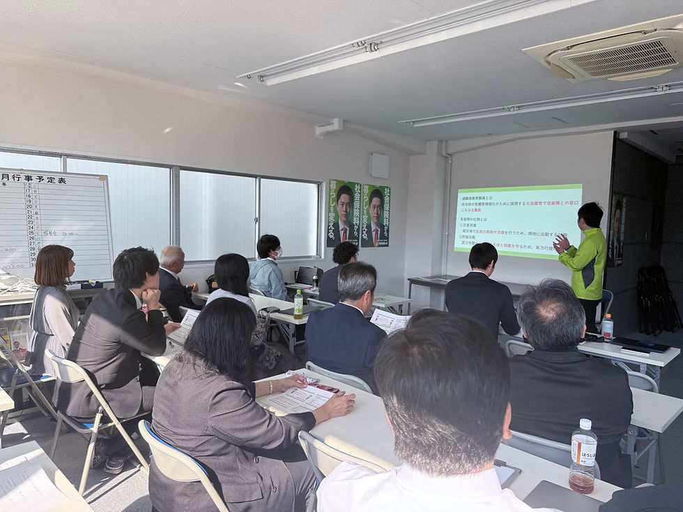 11/15(土)神奈川維新の会政策研究会