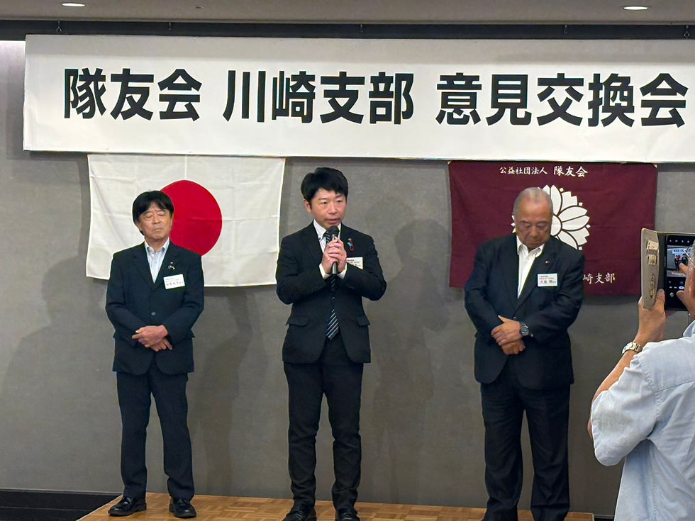 6/20(土)隊友会および津田山納涼祭