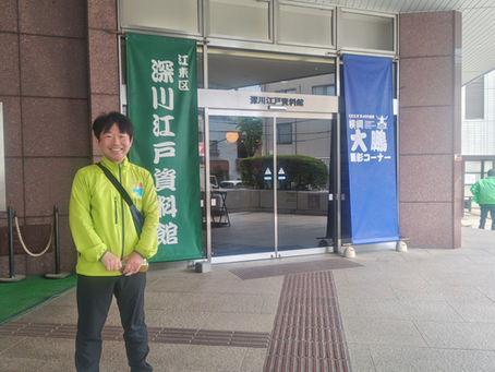 4/24(金)歩こう会で深川江戸資料館へ