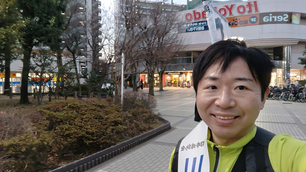 1/17(土)イトーヨーカドー街頭