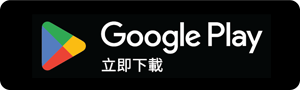 ca9efe8684352720d7a888096ed027b0_116181902601570750.png