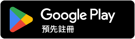 사전예약ca9efe8684352720d7a888096ed027b0_116181902601570750.png