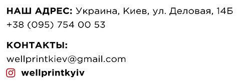 для сайта-01.png