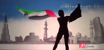 SHADOW SHOW IN DUBAI